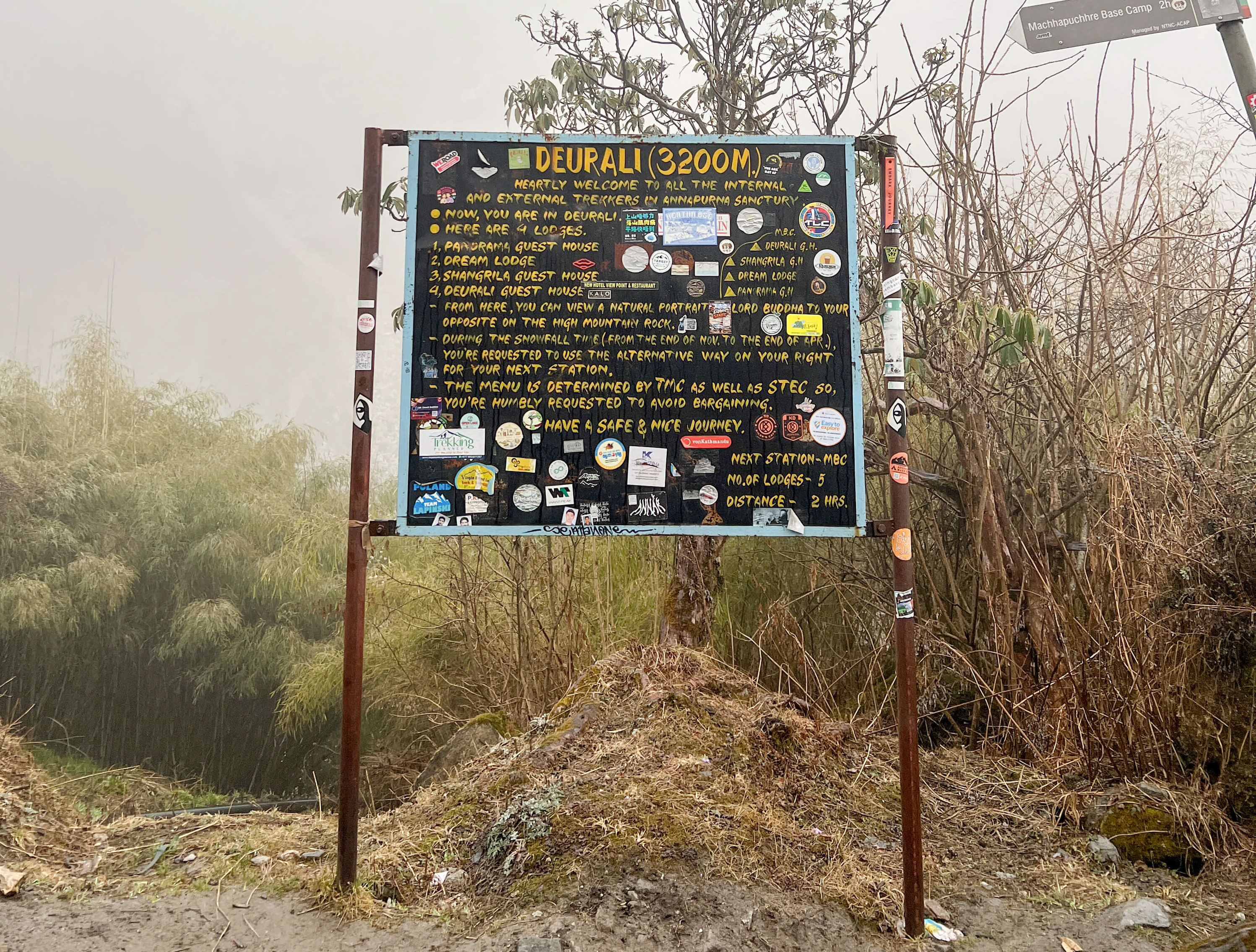 Trek to Deurali