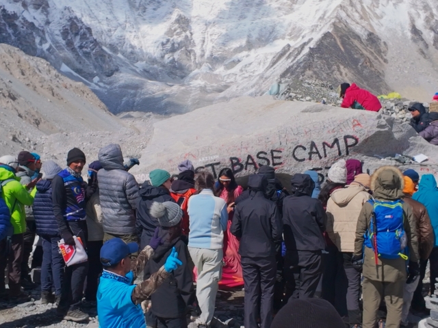 Everest Base Camp Summit