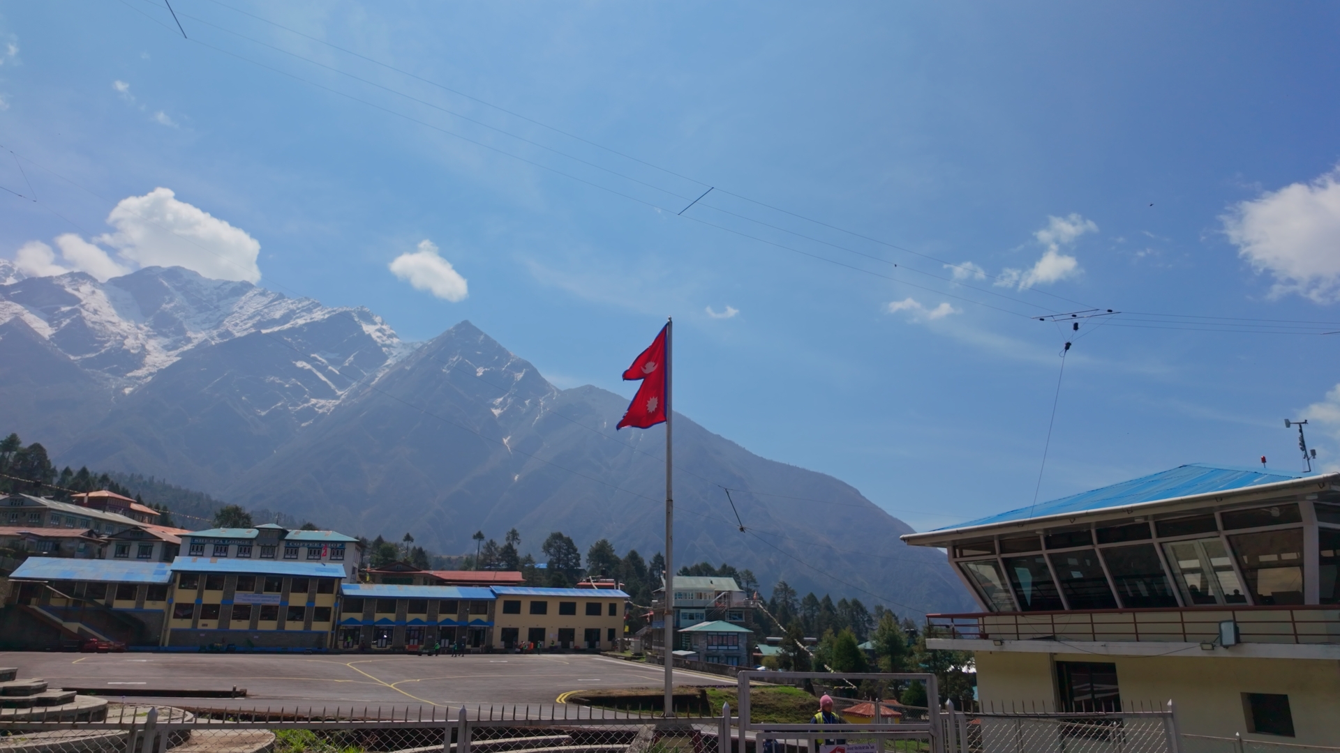 Lukla Airport