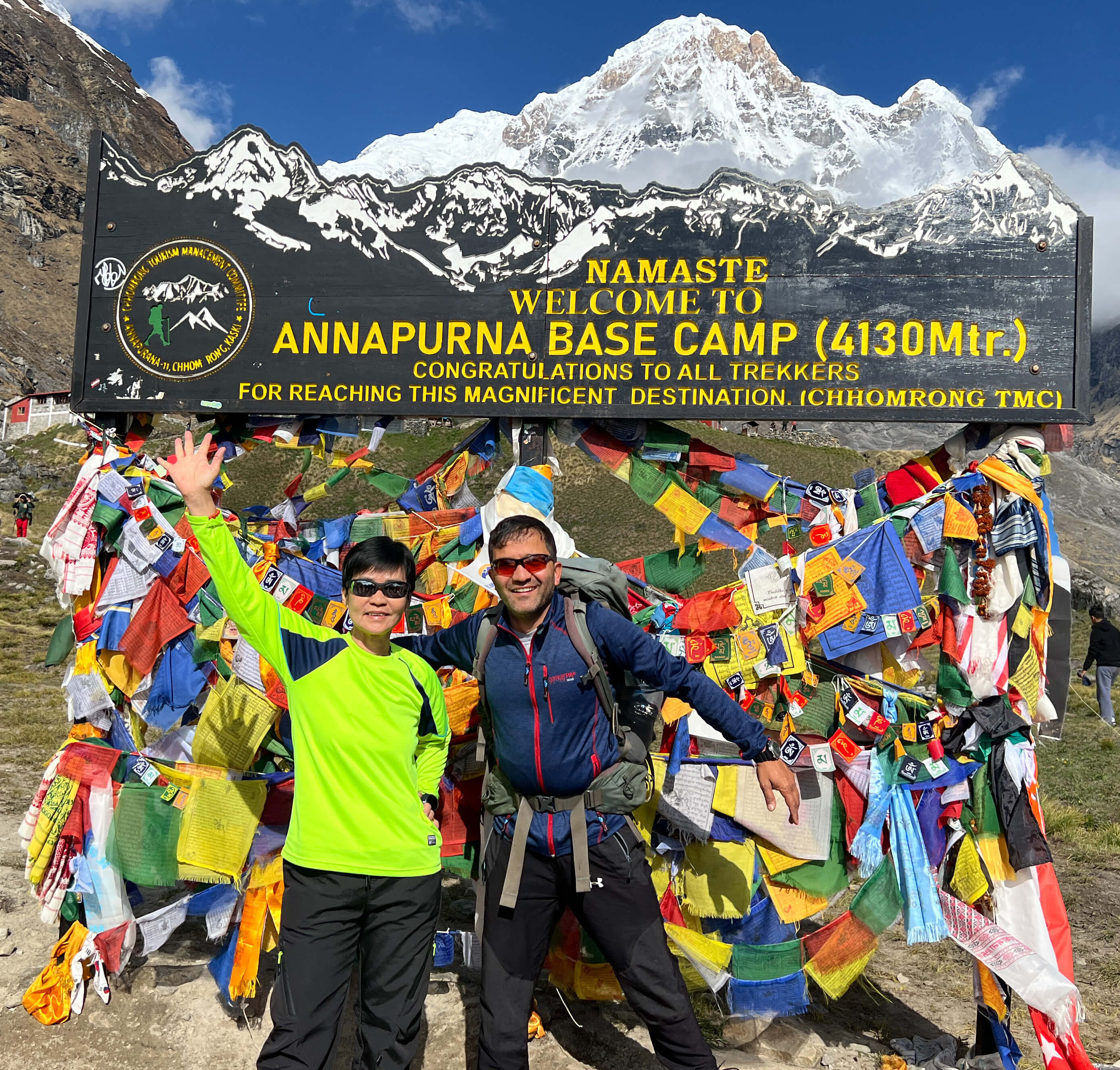 Annapurna Base Camp Trek