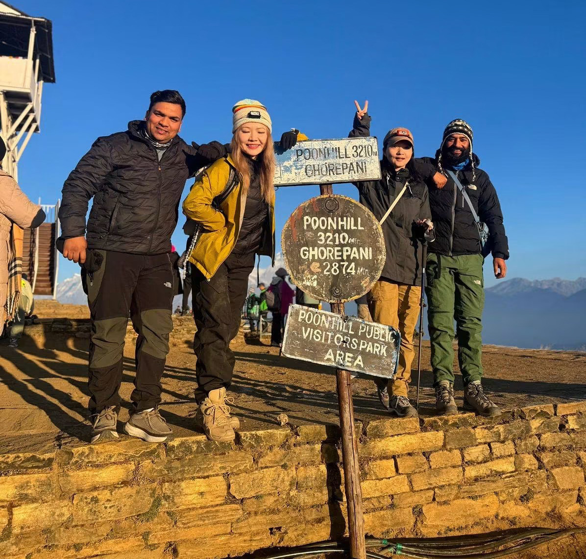 Ghorepani Poon Hill Trek