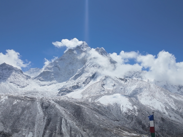 Mountains in EBC